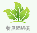 6800系列IP網(wǎng)絡(luò)廣播系列