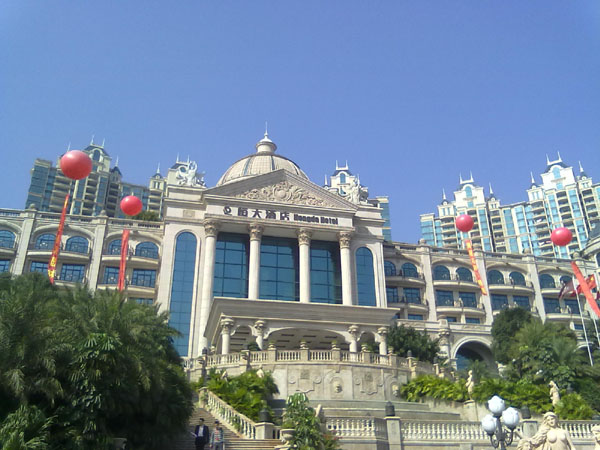 公司唐尼弱電箱產(chǎn)品入圍恒大地產(chǎn)公司材料供應(yīng)商