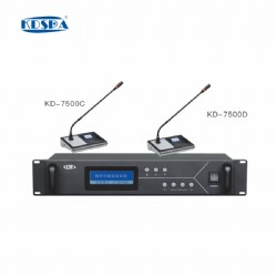 2.4G 數(shù)字無(wú)線會(huì)議系統(tǒng)  KD-7500M、KD-7500C、KD-7500D
