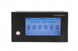 KD-6803T 壁掛式7寸觸屏網(wǎng)絡(luò)對(duì)講終端