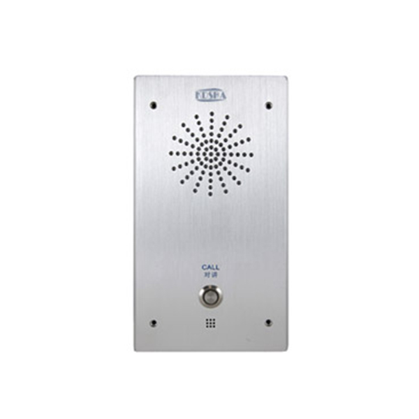 單鍵網絡對講終端KD-8513A