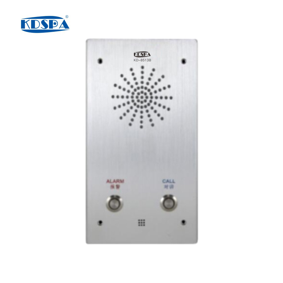 網(wǎng)絡(luò)音頻對講終端  KD-8513B