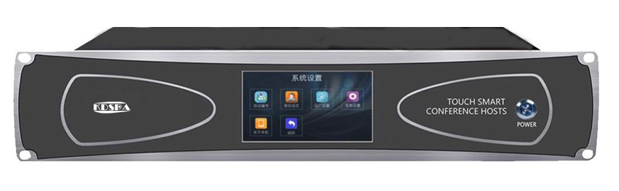 智能會(huì)議主機(jī) KD-9200V