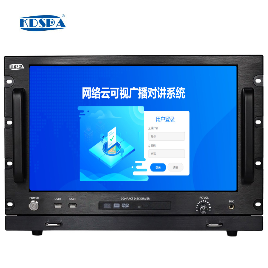 IP廣播系統(tǒng)服務器   KD-8506